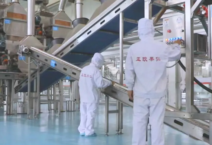2025年的第一個(gè)月，承德亞歐果仁有限公司在山杏產(chǎn)業(yè)的道路上持續(xù)奮進(jìn)，展現(xiàn)出蓬勃的發(fā)展活力。